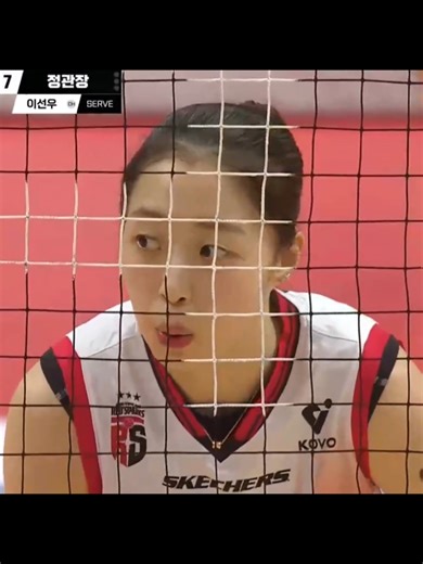 Park Eunjin: The Ultimate Problem Solver in Mega