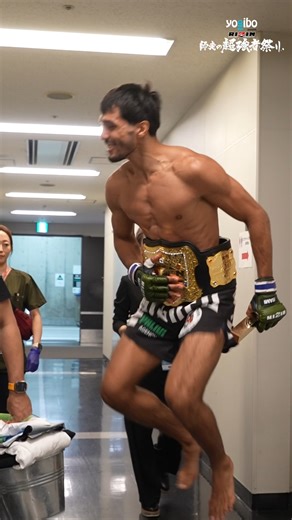 RIZIN FF OFFICIAL on Instagram: "＼アーカイブは本日1/12(祝･月)23:59まで⏰／ 📣試合が見られるラストチャンス🔥 #Yogibo presents #RIZIN師走の超強者祭り ❄️ 🎥#RIZINバックステージムービー 👑ライト級ベルト獲得で喜ぶ #イルホムノジモフ/ @ilxom_nazimov 🇺🇿 📝PPV情報は↓ jp.rizinff.com/_ct/17807616 👀決戦直前の選手たち YouTubeで公開中 https://youtu.be/PcEya9JDTN8?"