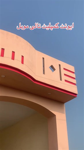 Views problems 🙏🙏😭😭 #foryou #foryoupage #wedding #plzunfrezemyaccount #plzsupport @for you