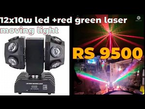 12 x 10w Mini Moving Head Light with R+G laser rs9500 dj light price sbl light led mini moving light
