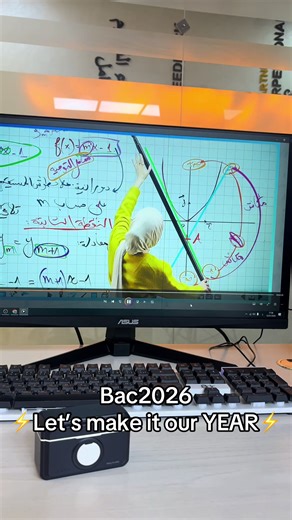 Vidéos de Maths with Asmaa✨ (@prof_as.math) avec الصوت الأصلي - Nashwa Ahmed