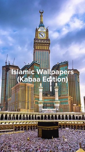 Islamic Wallpaper Collection for iPhone and Lockscreen
