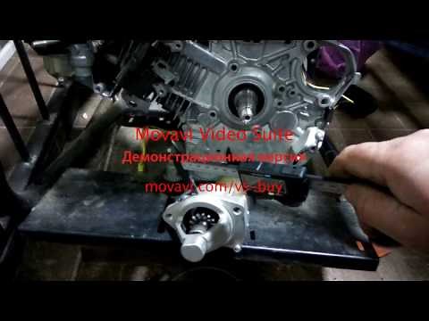 Электростартер. Honda GX390 Install electric starter