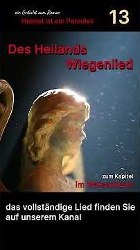Des Heilands Wiegenlied