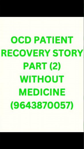 Ocd patient recovery story without medicine|ocd patient success story without medicine|#ocdrecovery