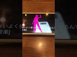 テレクラ 福山テレクラ