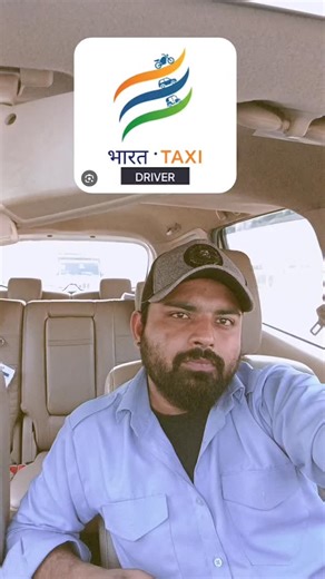 Ankit Tomar🫡 on Instagram: "Bharat taxi##driver #delhi #taxi #commercial ncr reel instagraminstagramfunny funnycab driver cabdriver cab drivercab driver oladriveruber uber uberdriveruberdriver video videoviraltrending trending instagood viral trending instagood reelsitfeelsit india Delivery taxi taxidriver ola booking biketaxi rapido marutisuzuki dzire wagonr"