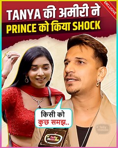 175K views · 2.4K reactions | In an exclusive interview with TellyMasala, Prince Narula reveals about Voting strategy by the Bigg Boss 19 makers, and also reacts on Tanya Mittal's game, #PrinceNarula #BiggBoss19 #TellyMasalaExclusive #BB19Updates #TanyaMittal #VotingStrategy | Telly Masala | Facebook