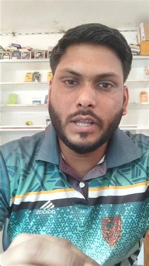 Emmc.Ufs Check.খুব সহজে মাদারবোর্ডের রুম চেক করুন