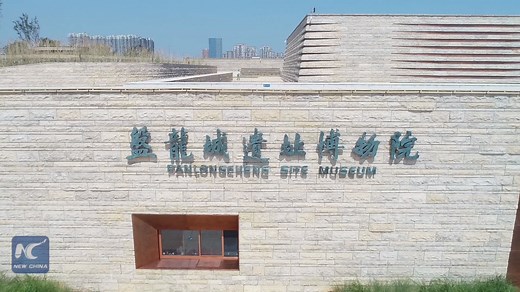 65K views · 1.2K reactions | China's hidden city uncovered: Panlongcheng Site Museum in Wuhan now opens to public. It displays the early Shang civilization of ancient China. There you can experience how pottery was made 3,500 years ago and have a go at it too. Click to see more | Xinhua Culture&Travel | Facebook