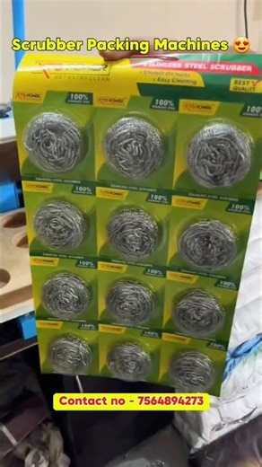 Scrubber Packing Machine | Low Investment high Profitable business #2026