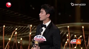 36K views · 1.6K reactions | #WuLei won the "Annual Drama Actor of the Year" award for the drama #AmidstASnowstormOfLove! 朗 Wu Lei: "Thank you to all the viewers who like Amidst A Snowstorm Of Love. I will not forget my original intention and continue to work hard to produce better works. There are so many seniors in the audience who are my role models." Congratulations, Lin Yiyang! Yin Guo is surely proud of you. 殺 | Chinese Star Updates | Facebook
