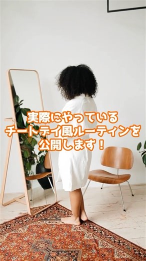 これが令和の爆食ダイエット！#血糖値コントロール#糖質制限ダイエット