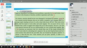 11月 第三次 英语写作课程