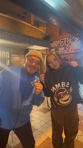 #MIMABOJAPAN#ミマボジャパン#MMB2#ミマボ#高校生ブランド#アパレルブランド#ミユ#進化#シンボルマーク#ゴリラ#日本から世界へ #YouTube#instagram