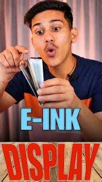 E-INK Display *Paper display*📱📱 ‪@namah_tech‬ ‪@YouTube‬ #shorts #ytshorts