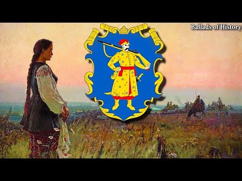 "Засвіт встали козаченьки" - "The Cossacks rose at dawn" - Ukrainian Folk Song