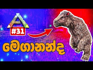 Epic Megatherium Taming in Ark: Survival Evolved! #31