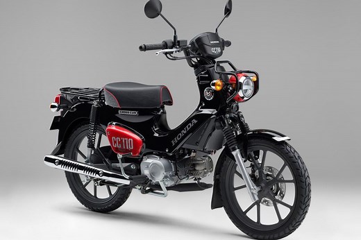 2022 HONDA Super Cub/Cross Cub 110發表：ABS、檔顯、鑄造框導入，經典國民車更可靠！ - MOTO7 專業汽機車資訊