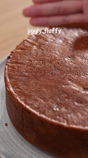 Delicious Jujube Cake Recipe for a Fluffy Treat at Home