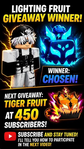 Lighting Fruit Giveaway Winner ⚡ + Next Giveaway!#roblox#shorts#giveaway