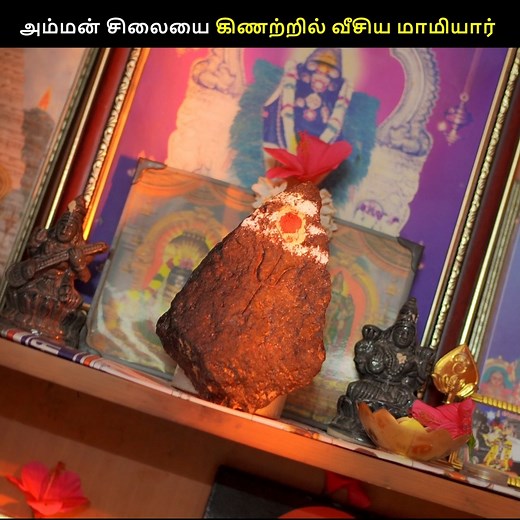 Rudra | Web Series | Episode3 | Full Video Link In Bio| Emi Rani | EmiChannel