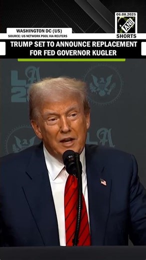 “Before the end of…” Trump to announce replacement for Former Federal Reserve Governor Kugler soon