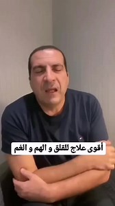 495K views · 10K reactions | Amr Khaled on Reels | Facebook