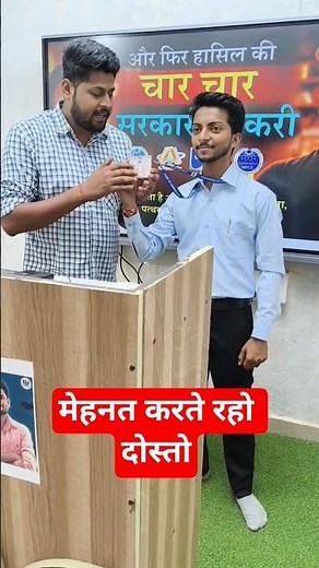 मेहनत करते रहो दोस्तो ऐसा दिन आपका भी आएगा #nclhemmoperator #ranjan_raj_sir_ncl_hemm_operator_class