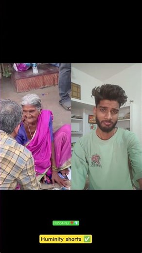 short ❌ HUMANITY'S SHORTS ✅💐#humanity #collab #hussainmansoori #viral #trending #duet