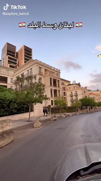 Driving Through the Scenic Streets of Lebanon