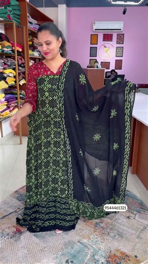 Nayana Limitless Design 18/02/2026