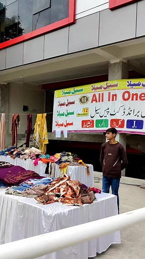 331K views · 2.8K reactions | Cutpiece sale For Online Customer Coming Soon Inshallah | All In One | Facebook