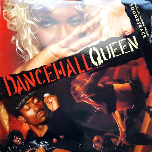 Various - Dancehall Queen (Original Motion Picture Soundtrack)