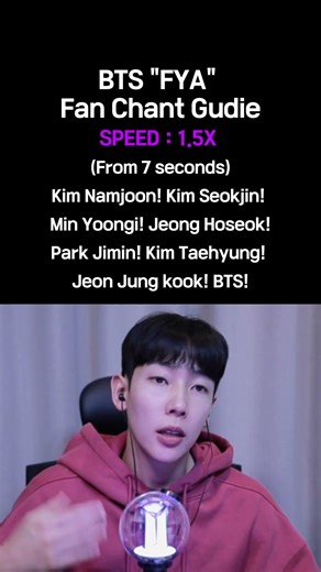 Some BTS Fanchant Guides #btsfanchant #cokodive