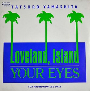 Tatsuro Yamashita - Loveland, Island