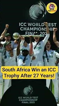 World Test Championship Final 2025 Winner | South Africa win WTC Final 2025 | #cricketshorts