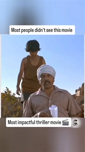 cineplix on Instagram: "Spyder (2017) – Movie Description Spyder is a high-octane psychological action thriller starring Mahesh Babu as Shiva, an intelligent and introverted intelligence officer working with India’s surveillance system. When he intercepts a chilling pattern behind a series of brutal crimes, Shiva finds himself in a deadly mind game against Bhairavudu (S. J. Suryah), a ruthless and sadistic villain. As technology, intelligence, and morality collide, the film explores how far one 