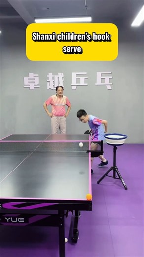 The serving technique requires high accuracy. #tabletennis #instructions #pingpongtips