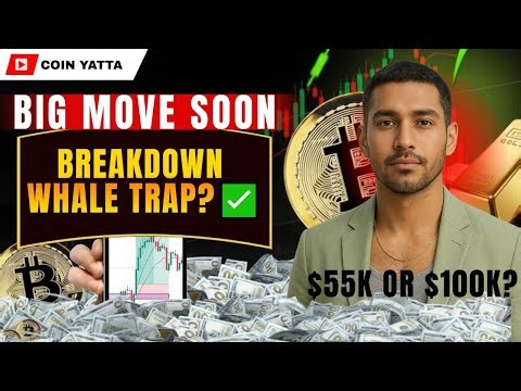 🚨 Bitcoin at Critical Support: Bear Market or Smart Money Trap?