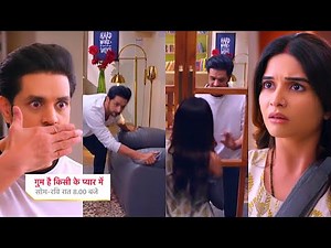 Ghum Hai Kisikey Pyaar Meiin Today Episode PROMO 1 |17th Feb 2024| Ishan ki masti, Savi huyi confuse