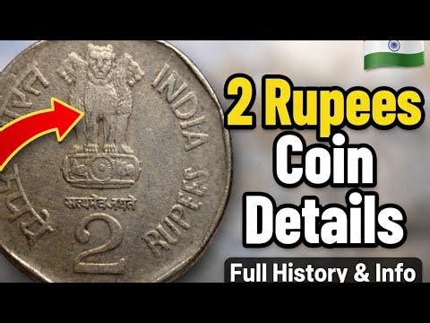 2 Rupees Coin 2000 | Full History, Design & National Integration Explained"