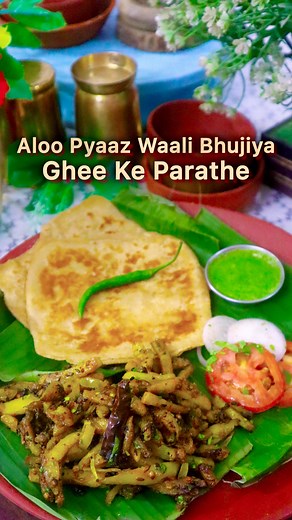 Akriti Gupta | Desi Khane Ka Swaad Ka Sukoon Ki Alag H🤗🥰 Ingredients Used :- 8-10 aloo 4 pyaaz 4tbls mustard oil 1/2tbls jeera 1/2tbls sukhi dhaniya... | Instagram