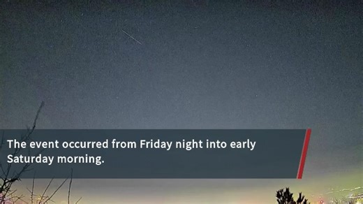 Quadrantid meteor shower graces night sky in north China A fabulous Quadrantid meteor shower illuminated the night sky in Yangquan City of north China's Shanxi Province from Friday night into the early hours of Saturday. As meteors streaked across the clear, starry sky, up to 110 meteors per hour were observed and captured through long exposure lenses. The dazzling display lasted for about six hours. | BastilleGlobal