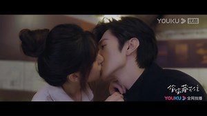 #HiddenLove Trailer 2: I gave up on my crush when I thought he had a girlfriend. But he pursues me when we meet again💘 The perfect ending of a hidden love is that the person you like happens to like you too. Sang Zhi #ZhaoLusi's dream about Duan Jiaxu #ChenZheyuan comes true Let's watch "Hidden Love" on YOUKU from June 20💓 #偷偷藏不住 #赵露思 #陈哲远 #YOUKU #优酷 | Youku
