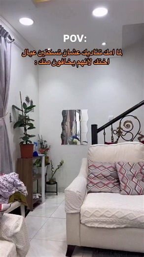 #هههههههههههههههههههههههههههههههههههههه مين متلي