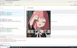 logging模块详解_2_hello_logging