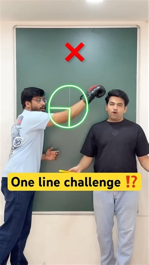 One Line Drawing Challenge! Can You?173