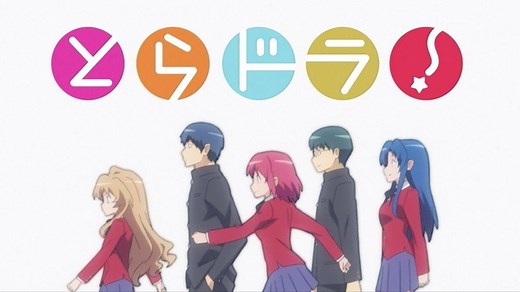 165K views · 10K reactions | Toradora! Opening 1 - PURE PARE-DO by Rie Kugimiya, Yui Horie, and Eri Kitamura  | Crunchyroll | Facebook