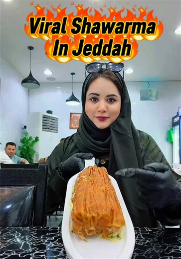 Cheesy Shawarma Near Me — Best Shawarma for 34 Riyals